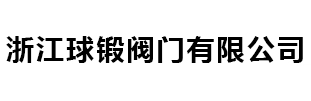 視鏡_葉輪視鏡-中國(guó)·永視閥門(mén)有限公司